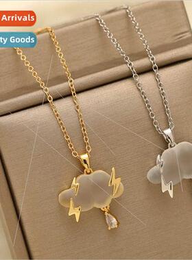 Copper plating niche design cloud necklace girls Mori Parkin