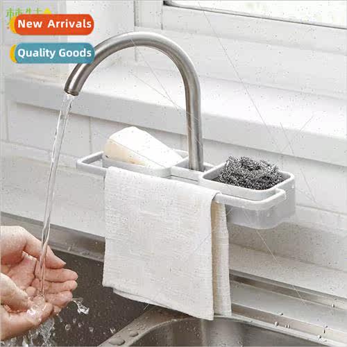 Snap-on adjustable sink organizer faucet draining shelf crea