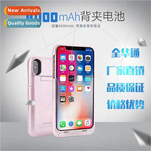 Shenzhen 适用Apple X back clip battery 适用iPhone X cell pho