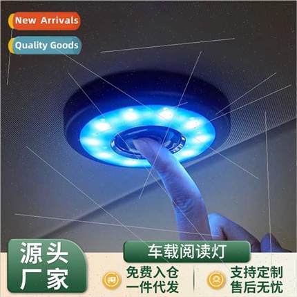 Car reading light led interior light illumination lamp rear