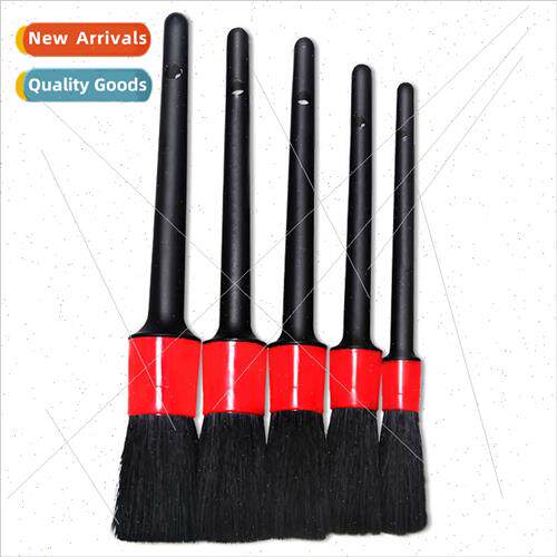 Car detail brush car wash brush soft bristle cleaning brush