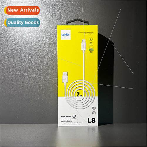 Haiyun L8 L9 L6 2 meters data cable 适用 Huawei Android Appl
