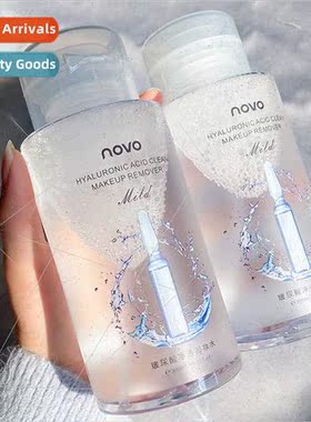 Hyaluronic Acid Purifying Remover Eye Face & p 3-in-1 Gentle