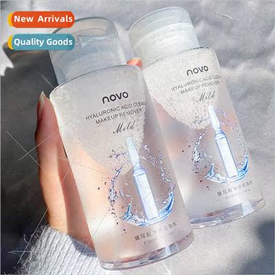 Hyaluronic Acid Purifying Remover Eye Face & p 3-in-1 Gentle