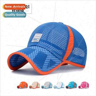 children hollow brim summer mesh large full breathabl middle