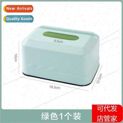 Tissue box home paper box bedroom toilet paper box living ro