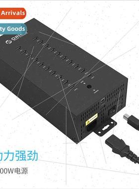 Industrial 20-port USB cell phone group control hub U disk e