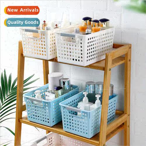 Bathroom Basket Plastic Storage Basket Sundry Storage Frame