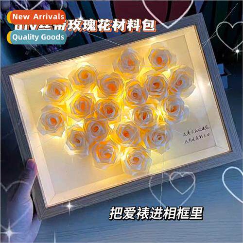 wh same handmade DIY ribbon rose luminous photo frame Tanaba