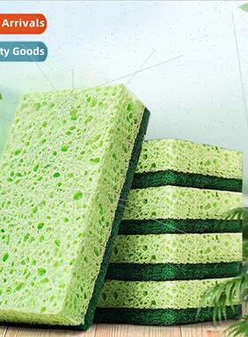 Wood pulp cotton wipes wash pots pans grease cleaning cotton