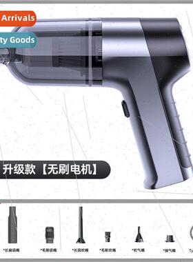 Car vacuum cleaner 3-in-1 high-power brushless dual-use port