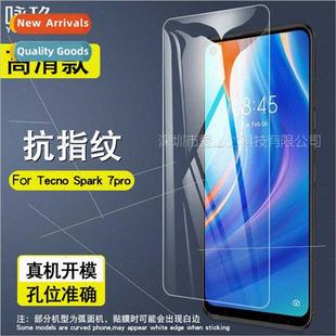 pro tempered Spark temp 7pro Tecno 适用Tecno film