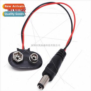 9V Battery Button Square Battery Box Power Connection Cable