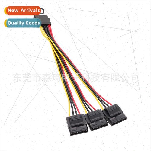 Chassis power cable D port one-third large 4Pin one-third ex