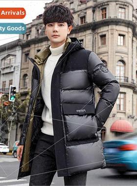 New glossy men medium-length down jacket Korean  winter fash