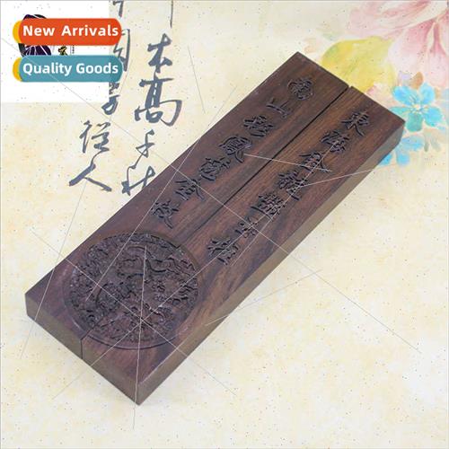 Carved Crafts Sandalwood Ruler-East China Sea Golden Dragon