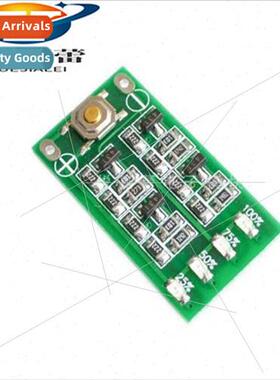 3 Strings 11.1V 12V 12.6V thium Ion Battery Power Display Bo