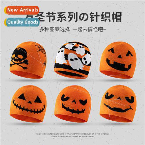 Halloween pumpkin skull embroidered kn cap men women outdoor