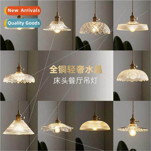 Dining room chandelier light luxury post-modern minimalist b