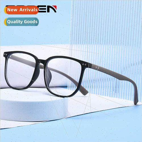 2022 Large Frame Rivet Flat Lens Glasses Slim Face Vegan Ant