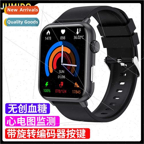 E200 Heart Smart Watch Body Temperature Heart Rate ECG Blood