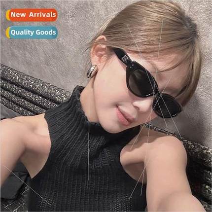 New cat eye sunglasses female high value square round face s