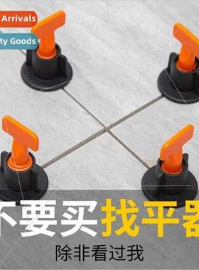 Tile leveler tiling tool artifacts paving floor tiles leveli