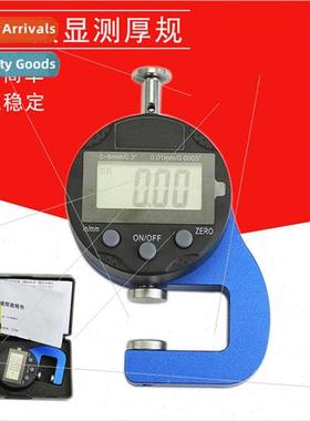 0-8mm Electronic Digal Hundred/Millimeter Thickness Gauge Mi
