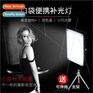 photography video led handheld RB08 portable fill mini light