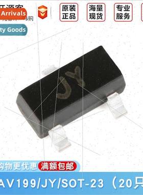 BAV199 SOT-23 70V/215mA SMT Swching Diode