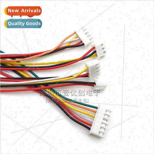 XH2.54 electronic wire single head tin-plated 30CM long colo