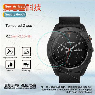 Approach S60 Watch Tempered Film Carmex S6 Smart Tempered Gl