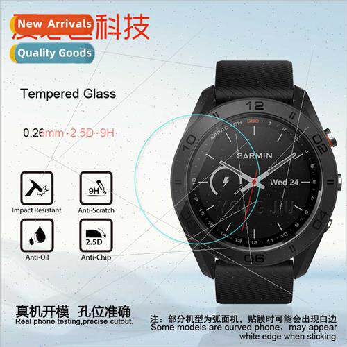 Approach S60 Watch Tempered Film Carmex S6 Smart Tempered Gl