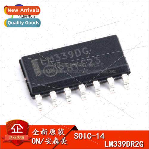 al Genuine SMT LM339DR2G Chip General Purpose Comparator Qua