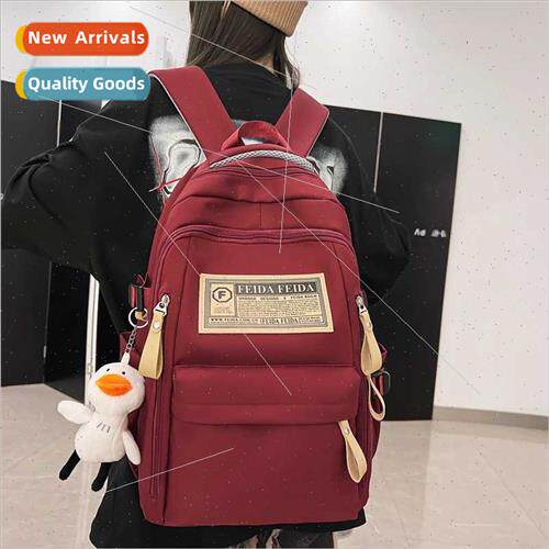Universy campus shoulder bag female fashion schoolbag 2023 c