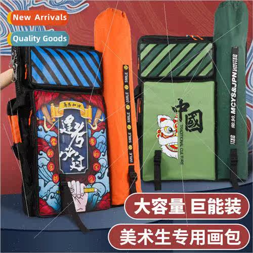 Art Drawing Bag   Drawing Bag Art Student Backpack Art Exam