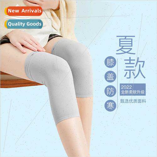 Japan knee protection warm anti cold joints old cold legs el