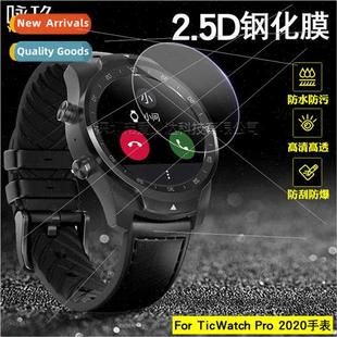 2020 watch glass Watch Pro film 适用Tic tempered