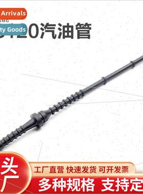 FS120/0/230250 lawn mower gasoline hose cut irrigation hayin