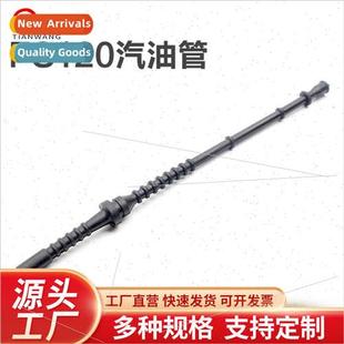 lawn mower irrigation hayin cut 230250 hose FS120 gasoline