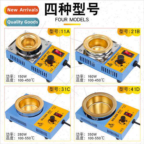 Adjustable tanium-plated soldering furnace small constant te