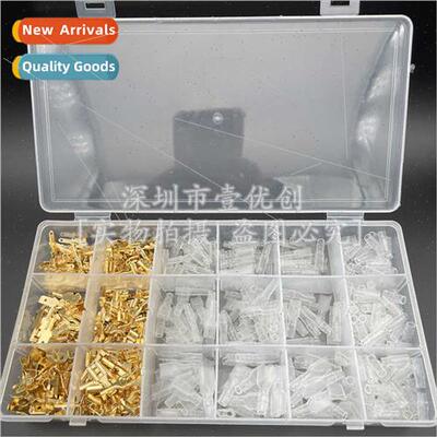 Boxed 6.3/4.8/2.8mm Insert Reed Insert Sheath 450pcs Cold Pr