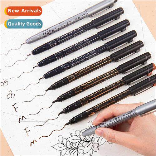 Japan Wu bamboo syringe pen brown color art students special