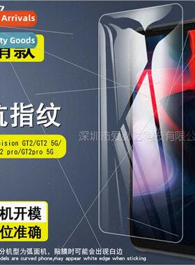 For Umi Bison GT2/GT2 5G Tempered Film GT2 Pro/5G HD Tempere