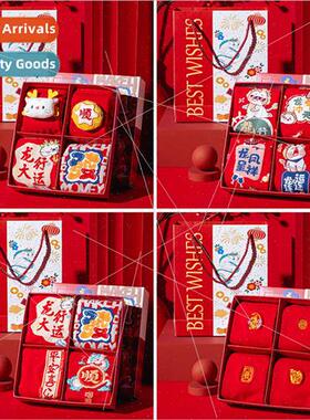 4 pairs gift boxed New Year red socks men women mid-calf Yea