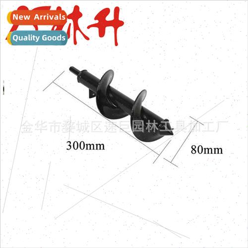 Garden planting planting flowers loosening soil cultivation