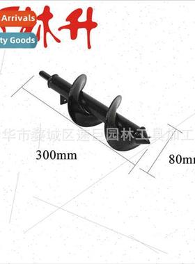 Garden planting planting flowers loosening soil cultivation