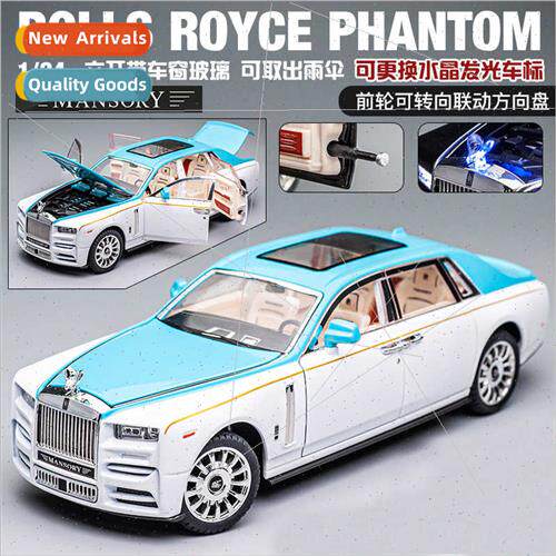 Les Mirage 1:24 simulation combined metal car model ornament