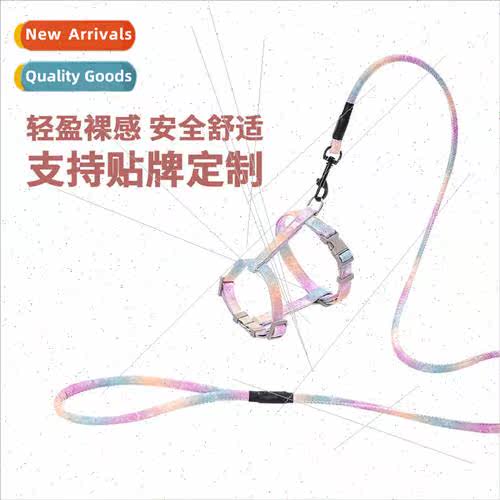 Adjustable Pet Cat Gradient Colour Leash Set Small Dog Leash