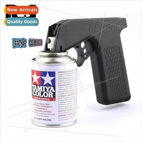 Tamiya Kunshi Paint Spraying Irrigation Gundam Robot Body Sp